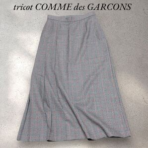 【極美品】トリココムデギャルソン サイド プリーツ チェック Iライン スカート