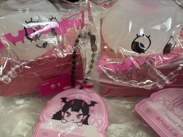 mellojoy スクイーズ ミニ ライチ 2個セット