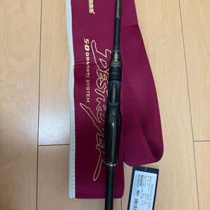 メガバス スーパーデストロイヤー DESTROYER P5 F6-69X