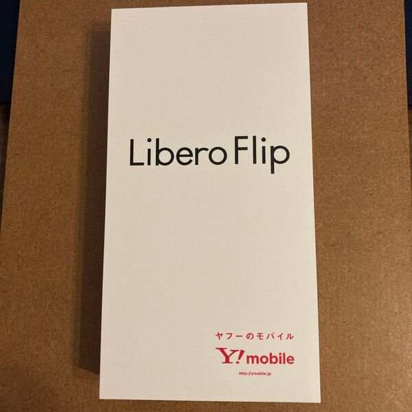 専用ケースプレゼントクーポン&購入証明書付 新品未使用品 ワイモバイル Libero Flip A304ZT 128GB ブルー
