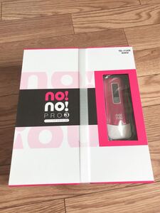 【新品】 脱毛器 電気シェーバー