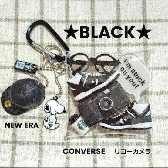 【最終値下げ価格】ガチャ詰めポーチ コンバース リコーカメラ ニューエラ めがね