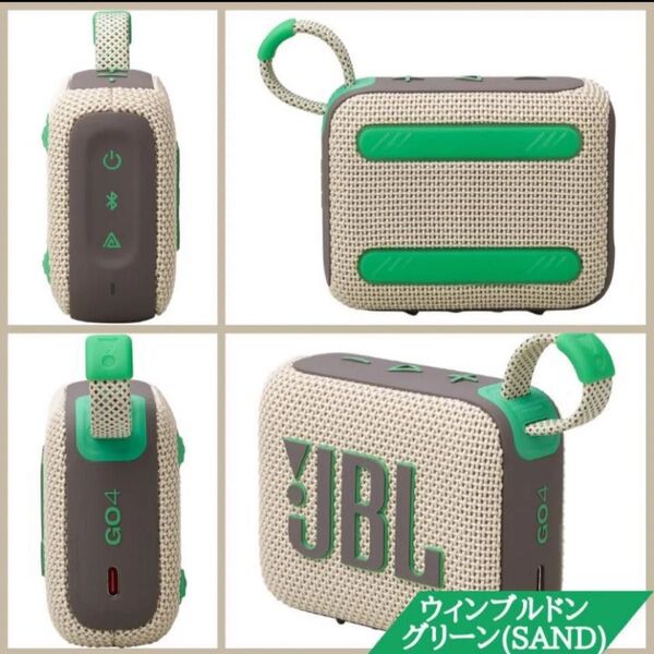 JBL GO4