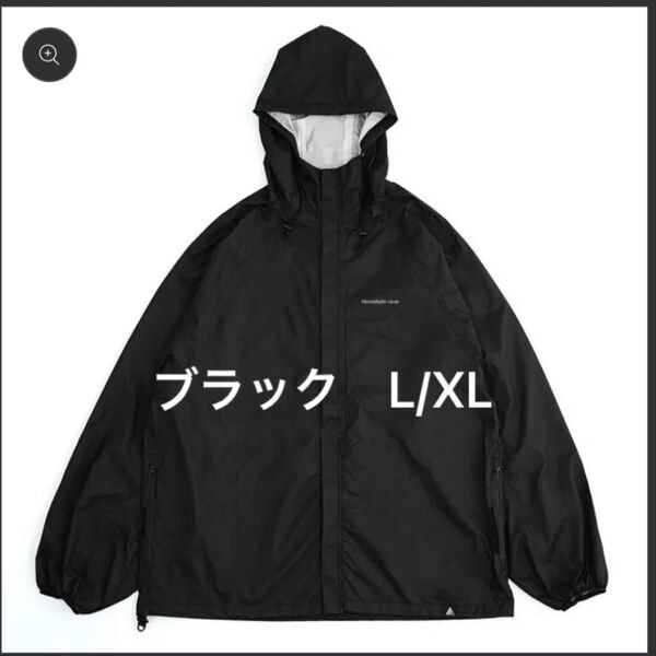 MOONLIGHTGEAR D.D jacket ムーンライトギア DDジャケット ブラック L/XL