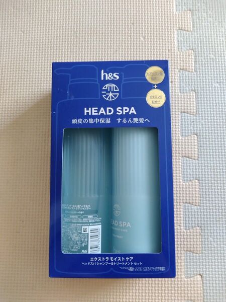 h&s 深ヘッドスパ エクストラモイスト シャンプー トリートメント