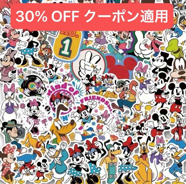 公式ライセンス ミッキマウスとフレンズ ステッカー ミッキマウスシール ディズニーステッカー 防水ステッカー 50枚