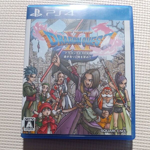 【PS4】 ドラゴンクエストXI 過ぎ去りし時を求めて