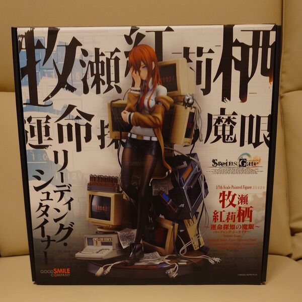 【新品・未開封】STEINS;GATE 牧瀬紅莉栖 〜運命探知の魔眼 (リーディングシュタイナー) フィギュア