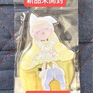 新品未開封 ハナちゃん おジャ魔女どれみドッカ〜ン! おやすみ アクスタ