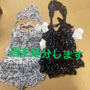 水着 ビキニ プール 元値3090円 2種類セット 色違い お揃い (ブラ、パンツ、上、ズボン)4点セット