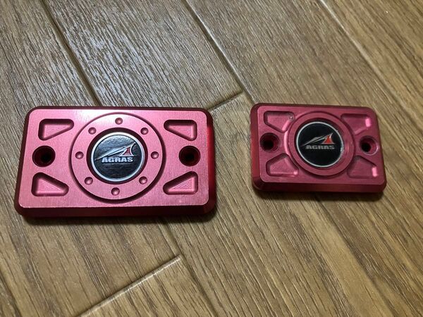 スズキ GSR250 アグラス AGRAS マスターシリンダーキャップ 前後セット 赤