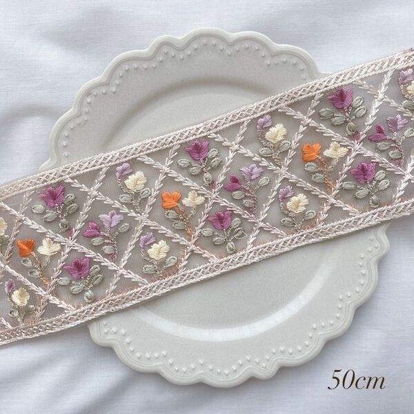 インド刺繍リボン 50cm 幅広