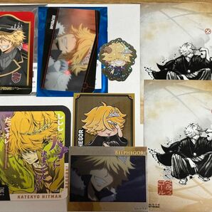 ベルフェゴールセット 家庭教師ヒットマンREBORN!
