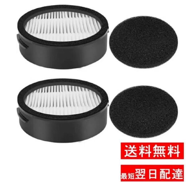 【2個セット】アイリスオーヤマ 空気清浄機フィルター CFTS72互換 SCD- 120P/181P対応 排気+スポンジセット