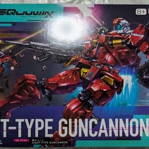 HG 軽キャノン 新品未組立品