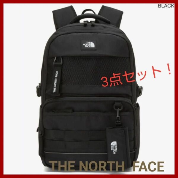 【新品タグ付き】ウォレット+エコバッグ付き!ノースフェイス バッグパック リュック 黒 ブラック