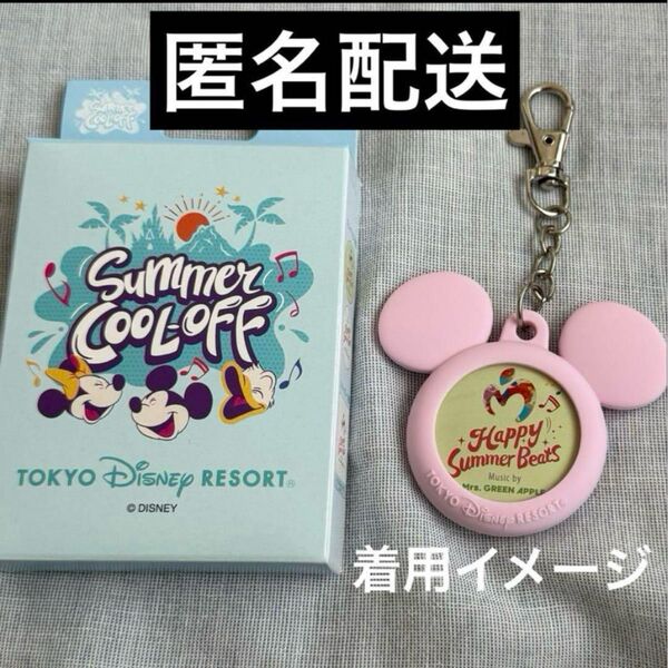 ディズニー、ミセス コラボグッズ (缶バッジステッカーセット) キーホルダー付き