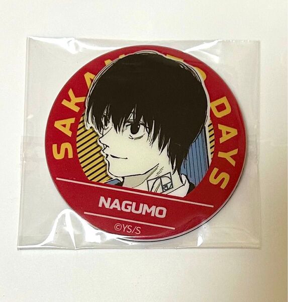 SAKAMOTO DAYS サカモトデイズ 南雲 マグネットコレクション