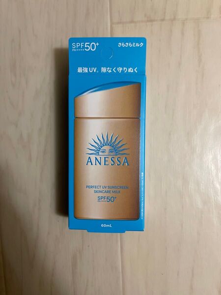 ANESSA パーフェクトUV スキンケアミルク 60ml SPF50+