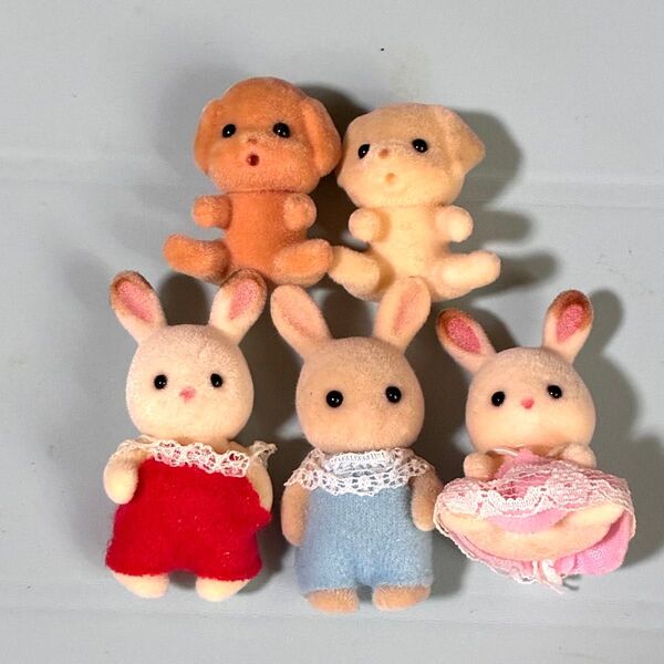 まとめ売り シルバニアファミリー シルバニア 赤ちゃん ラブラドール トイプードル うさぎ ショコラ ミルク 5点セット
