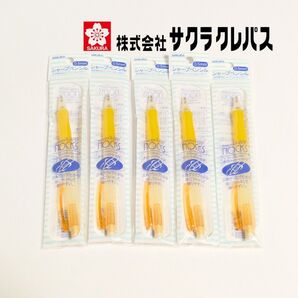 新品)サクラクレパス シャープペンシル NOCKS 5本セット だいだいいろ NS100K 芯径0.5mm