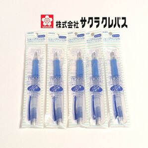 【新品】サクラクレパス シャープペンシル NOCKS 5本セット みずいろ NS100K 芯径0.5mm
