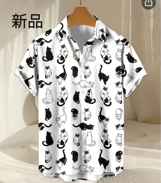 気ままにゃんこ半袖シャツ(新品) アロハシャツ 猫