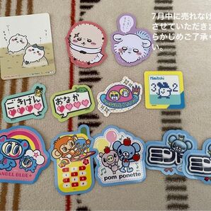 ちいかわ、たまごっち、ナルミヤキャラクターズ ステッカー