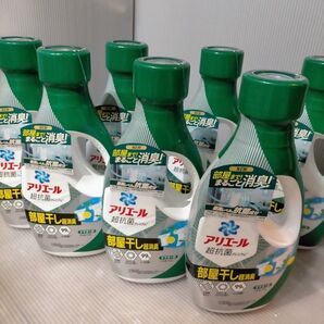 元祖ナンバーワン アリエールバイオサイエンスジェル 部屋干し本体700g×7本セット