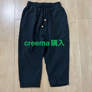 8分丈サルエルパンツ ブラック ウエストゴム