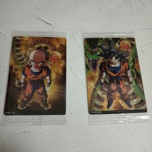 イタジャガ ドラゴンボール vol.7 孫悟空 クリリン 2枚セット