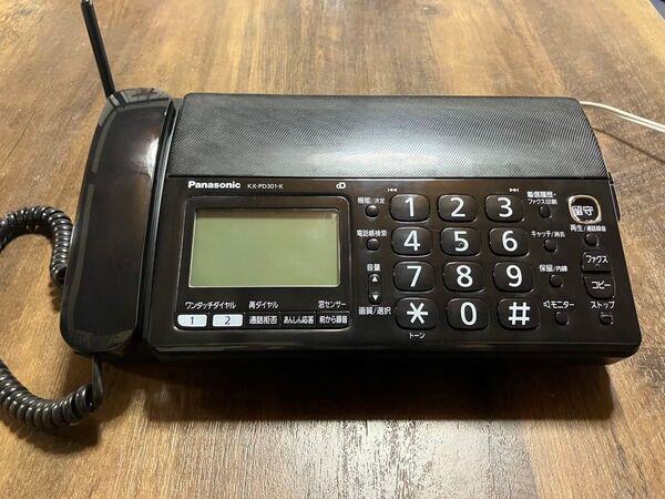 パナソニック Panasonic FAX おたっくす KX-PD301DL ブラック 親機のみ ファックス電話機