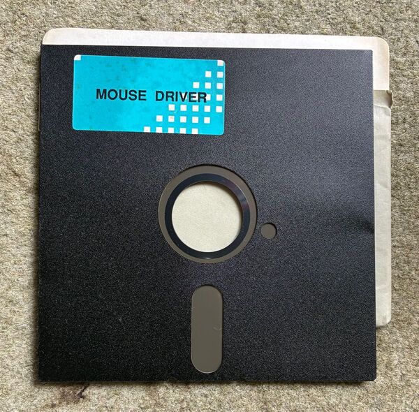 希少5インチフロッピーディスク 。MOUSE DRIVERが入ってます。