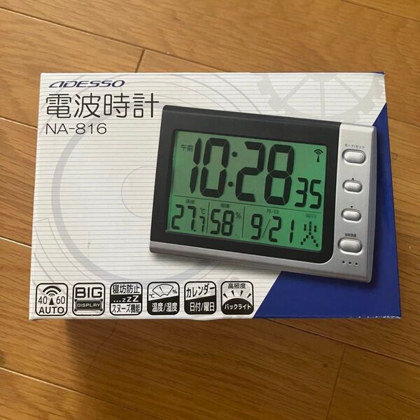 【新品・未使用】ADESSO(アデッソ) 電波時計 NA-816