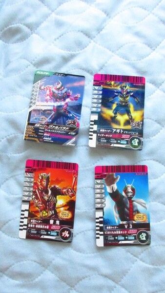 仮面ライダーバトルガンバレジェンズ ガンバライドクロニクル 4枚セット 特典:超スーパーヒーロー大戦カード ヴァルバラド 響鬼