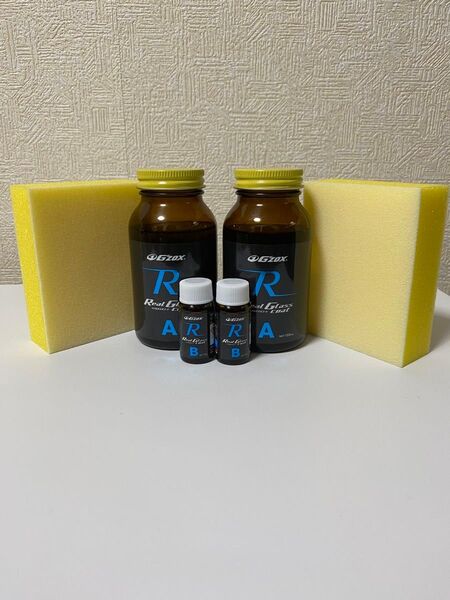 送料込み!G-ZOXリアルガラスコーティング クラスR2個セット