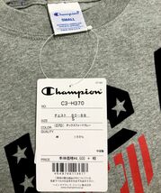 チャンピオン USA ロゴプリントTシャツ グレー Sサイズ C3-H370 Champion アメカジ_画像4