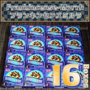 大容量 【16箱】 フランキンセンスミルラ お香 HEM