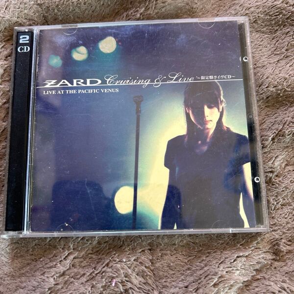ZARD Cruising & Live 〜限定盤ライブCD〜