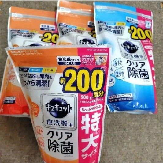 4袋セット/花王 詰替特大900g キュキュットクリア除菌 食洗機用洗剤 まとめ買い