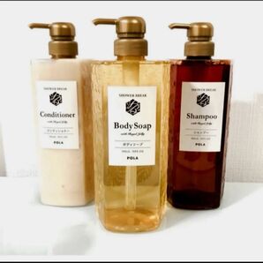 【未使用】POLAシャワーブレイク本体ボトル900ml・シャンプー・コンディショナー・ボディソープ 中身入り