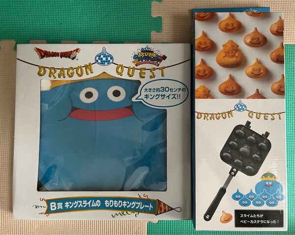 新品、未使用★ドラゴンクエストふくびき所「A賞 ベビーカステラメーカー、B賞 キングスライムのもりもりキングプレート」セット!!