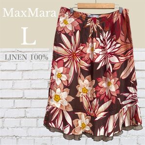 MaxMara マックスマーラ リネン100% 花柄プリーツスカート L ひざ丈
