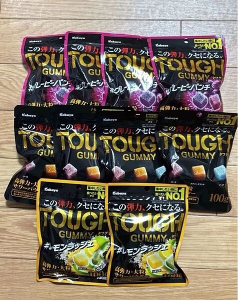 タフグミ 10袋 Kabaya TOUGH GUMMY カバヤ食品 グレーピーパンチ味 レモンラッシュ味