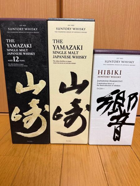 響ジャパニーズハーモニー他3本セット箱付 響 サントリーウイスキー JAPANESE HARMONY SUNTORY