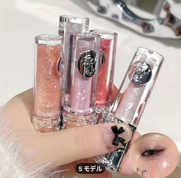 【新品未使用】グリッター アイシャドウ 2個セット ピンク ラメ ☆価格を変更して再出品いたします♪