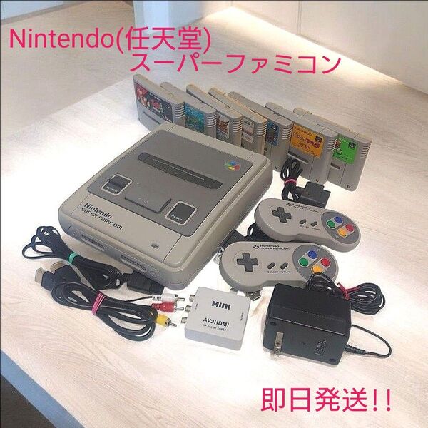 Nintendo 任天堂 スーパーファミコン コントローラー2 ケーブル アダプタ ソフト 【完品】