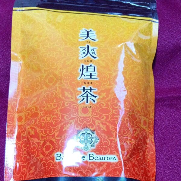 美爽煌茶 びそうこうちゃ 30包入り 1袋