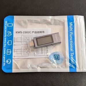 USB-C ワットチェッカー モニター テスター 電流電圧 カラーディスプレイ
