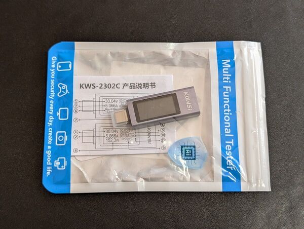 USB-C ワットチェッカー モニター テスター 電流電圧 カラーディスプレイ